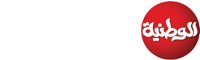 الوطنية
