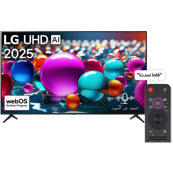 تلفزيون سمارت ال جى، 65 بوصة ، رسيفر داخلي، ريموت ماجيك، 4K ،UHD، 65UA85006LA- اسود