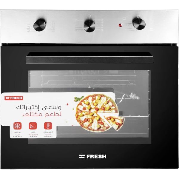 فرن بلت ان غاز فريش، 60×60 سم، ستانلس ستيل، شواية كهربائية، مروحة توزيع الحرارة، مروحة تبريد، 17507 - فضي اسود