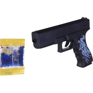 Plastic Gun Toy for Boys - Black