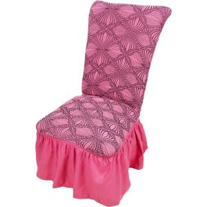 Turkan Lycra Dining Chair Cover, Free Size, 350 grm - Cashmere