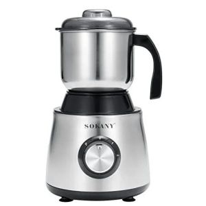 Sokany SK-156 Grinder, 500 Watt, 2 Speed - Silver