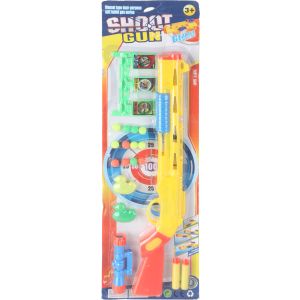 Plastic Toy Gun For Boys, 19 Pieces - Multicolor