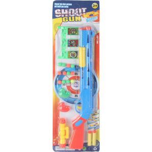 Plastic Toy Gun For Boys, 19 Pieces - Multicolor