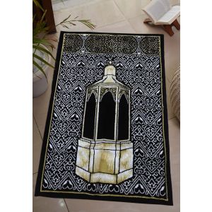 Oriental Weavers Velvet Prayer Mat, 110×61 Cm - Multicolor