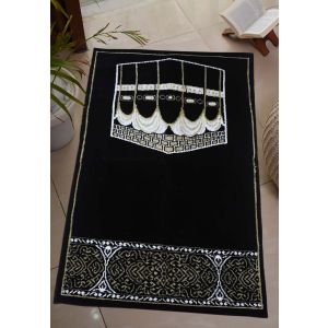 Oriental Weavers Velvet Prayer Mat, 110×61 Cm - Multicolor