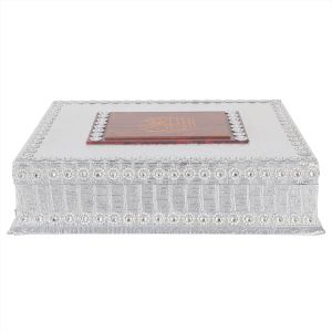 Wooden Box with Quran, 37×29×9 cm - Silver