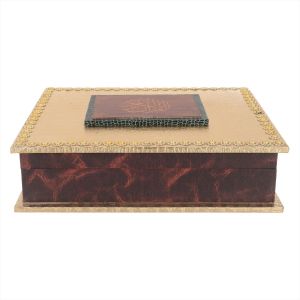 Wooden Box with Quran, 37×29×9 cm - Gold