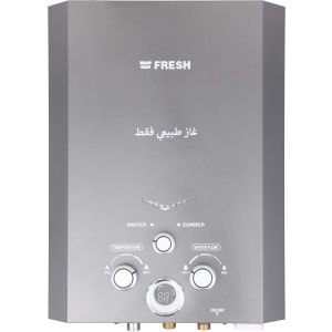 Fresh 500021712 Gas Water Heater, 6 Liter, with Adapter, Natural Gas - Grey