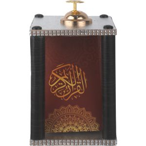 Wood Quran Holder Ramdan Lantern Shape, 21×19 cm - Multicolor