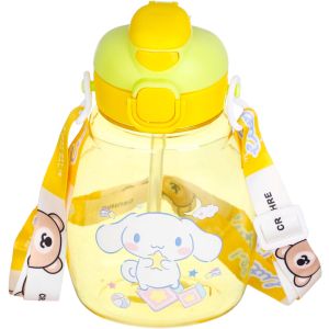 Plastic Water Bottle, 750 ml - Yellow