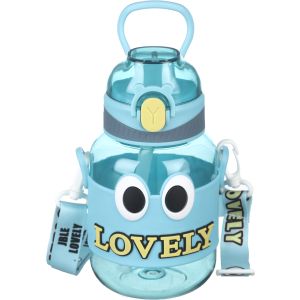 Falmer Plastic Flask with Lid and Straw for Kids, 650 ml - Turquoise Yellow