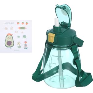 Plastic Flask with Straw for Kids, 1200 ml - Olive