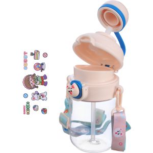 Plastic Flask with Straw for Kids, 750 ml - Beige Blue