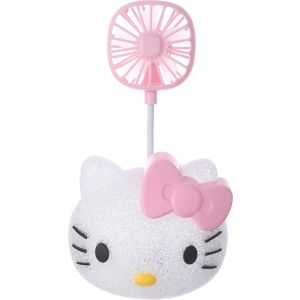 Plastic Desk Lamp With Fan, Kitty Shape, 16 Cm, Usb - Rose Light Grey