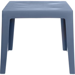 ترابيزه بلاستيك مربعه الهدي، 43×43×40 سم - رمادي
