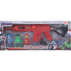 Plastic Soft Gun Toy, 3 Avengers Figures - Multicolor