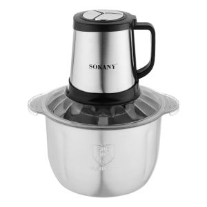 Sokany Sk-7015 Electric Meat Grinder, 800 watt - Silver