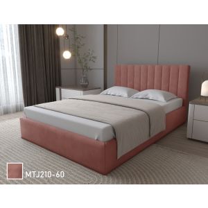 سرير سنجل خشب كونتر، قماش جلد مقلوب، 120×195 سم، مزود ب 8 قطع ملة -روز