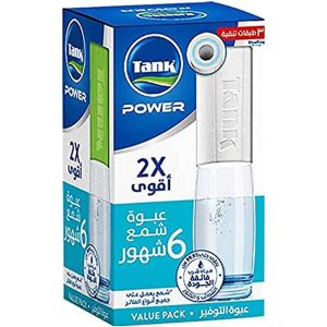 Tank Power Water Filters Replacement - Multicolor
