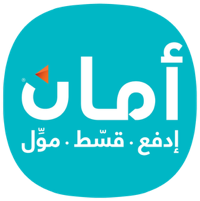 أمان